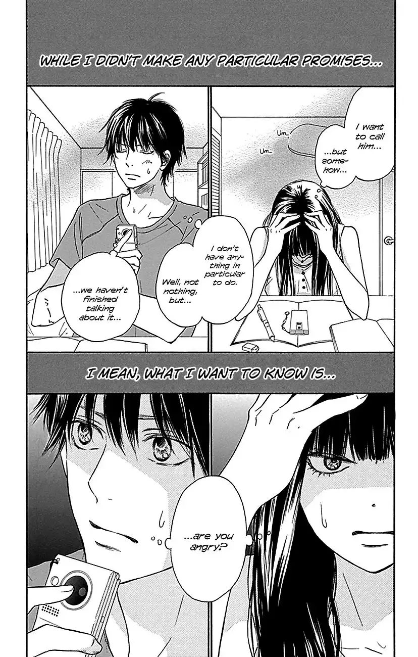 Kimi Ni Todoke Chapter 104 8